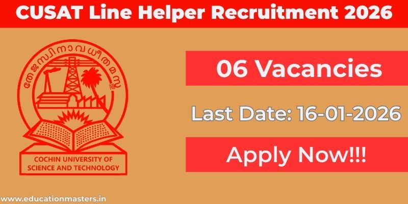 CUSAT Line Helper Recruitment 
